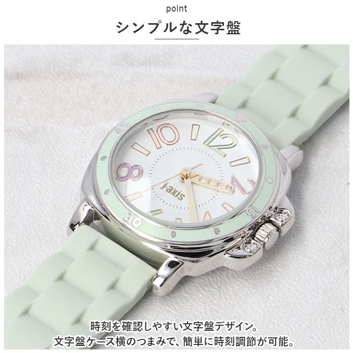 Green J-AXIS Women's Watch,