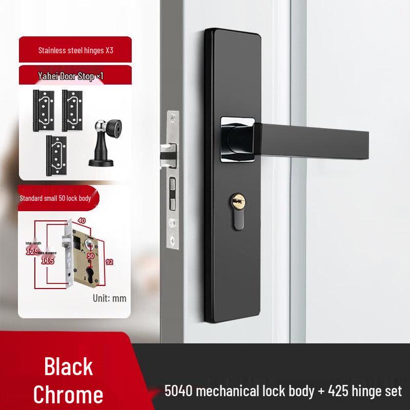 Универсальный механический деревянный дверной замок Shengbei