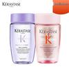 Kérastase Shampoo Duo Travel Set