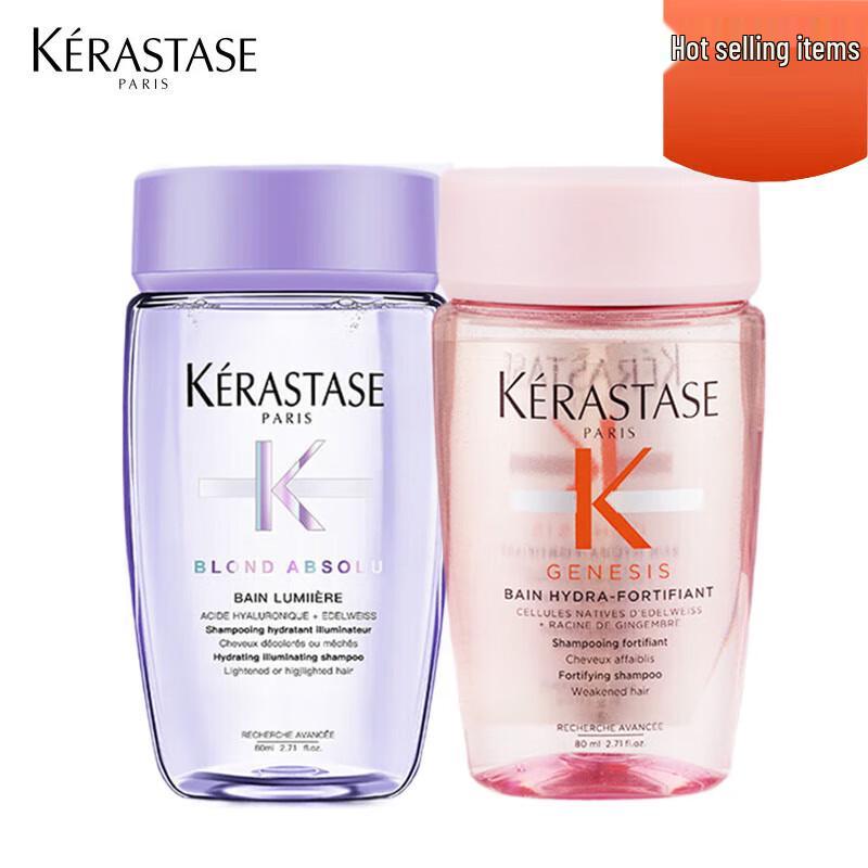 

Kérastase Shampoo Duo Travel Set