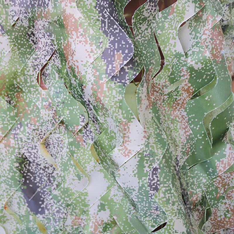 150D Single-Sided Camouflage & Shade Net