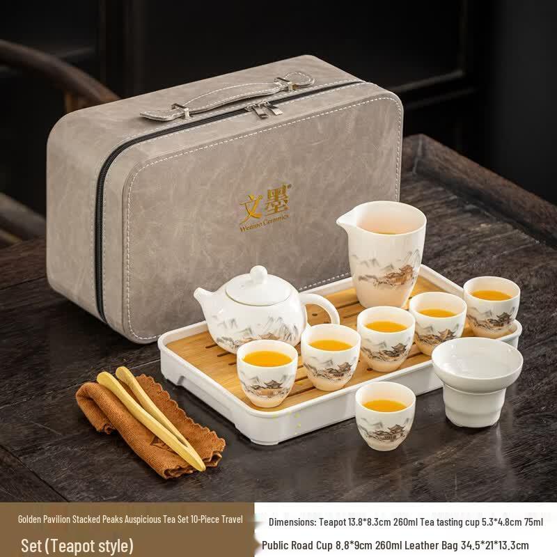 Wenmo Golden Pavilion 10-Piece Ceramic Travel Tea Set