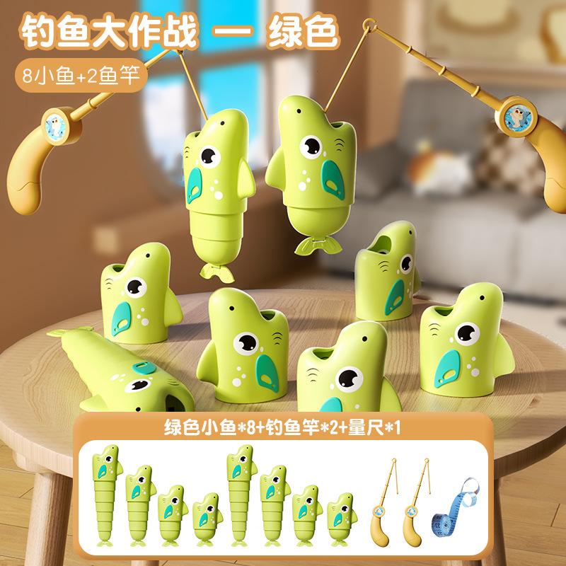 Fun Retractable Fishing Battle Desktop Game Parent Child Interactive Stress Relief Toy 1 set зелёный