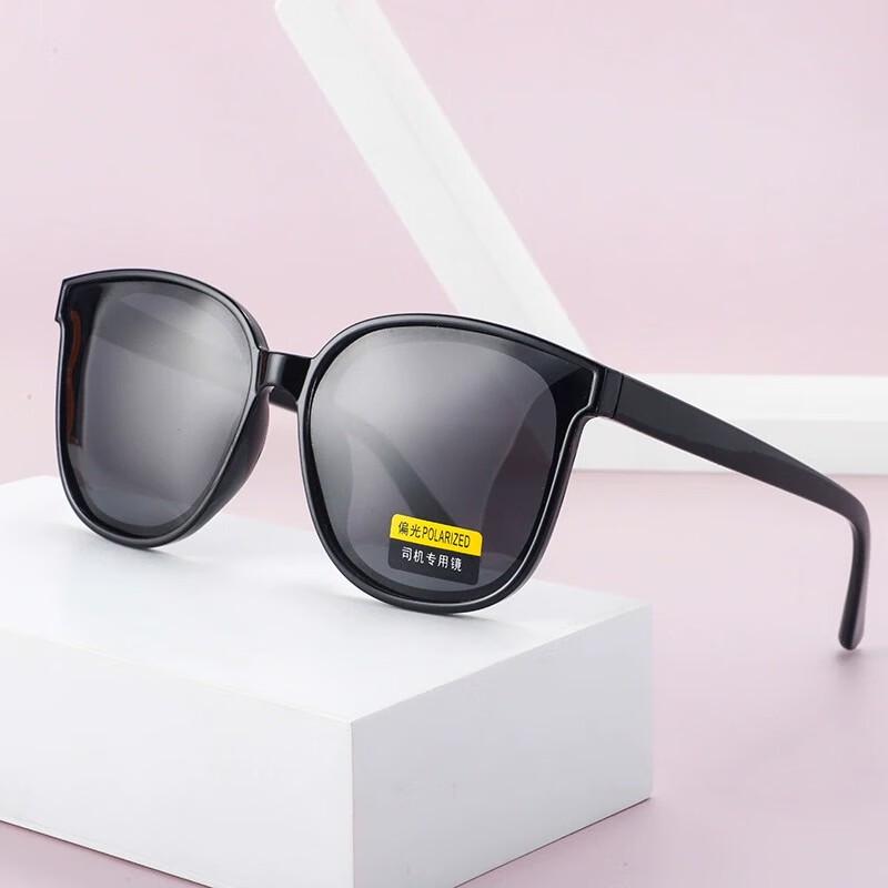 Gongtai GTHY-26 Polarized Driving Sunglasses