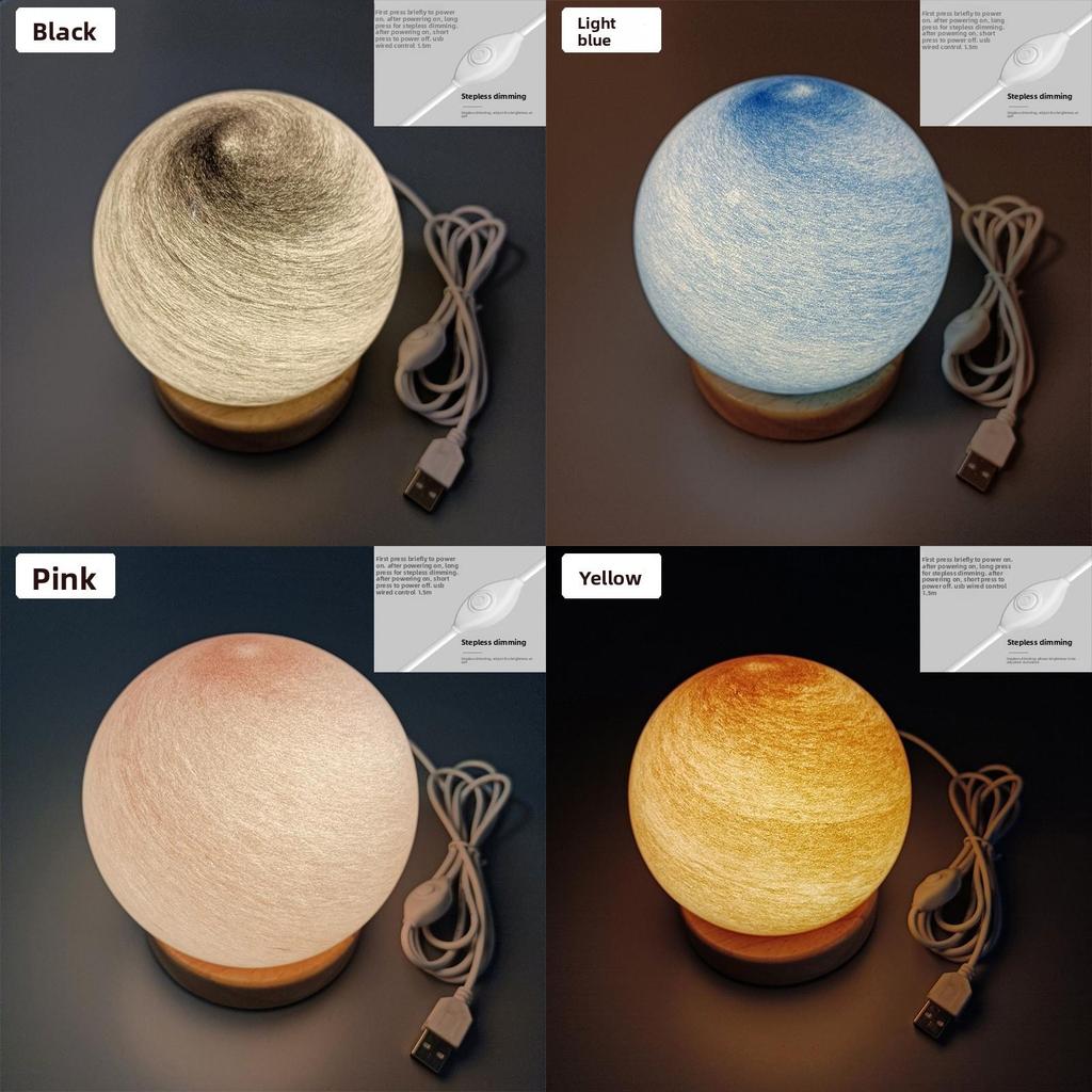 Glass Planet Night Light With Button Switch For Bedroom Decor And Atmosphere Enhancement