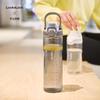 LOCK&LOCK Tritan Sports Water Bottle