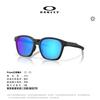 Oakley SHACKLE Fashion Full Frame Casual Glasses Goggles 0OO9507D