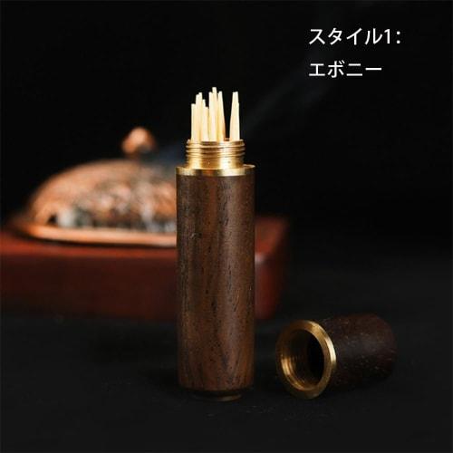 CXINCFBFUSH Toothpick Holder, Portable Wooden Toothpick Storage Case