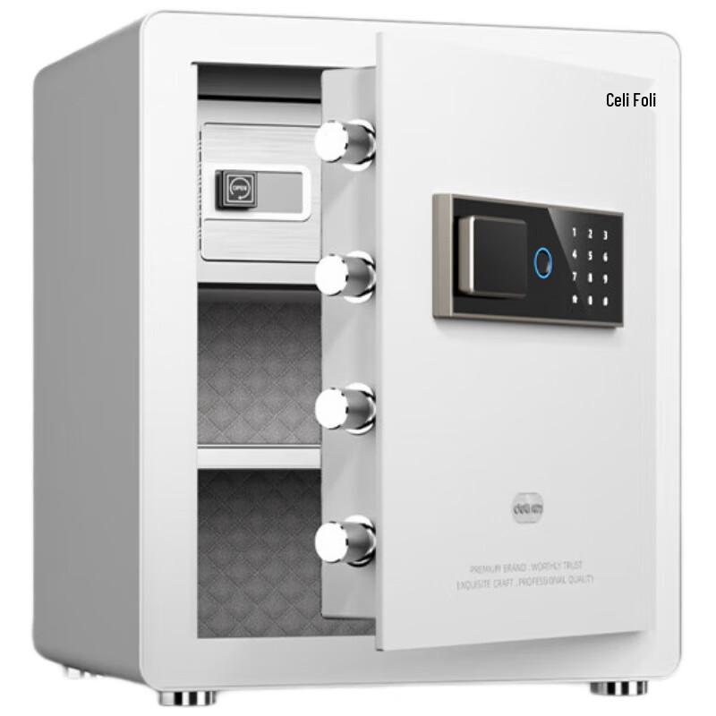 Deli AE821 Security Safe