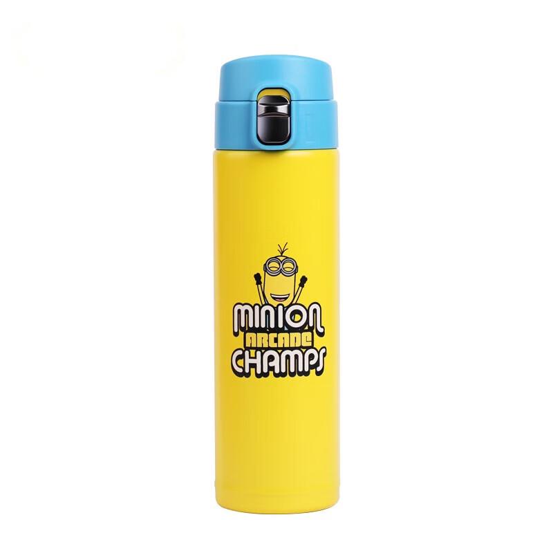Minions Gaming Champion 450ml Thermos Mug