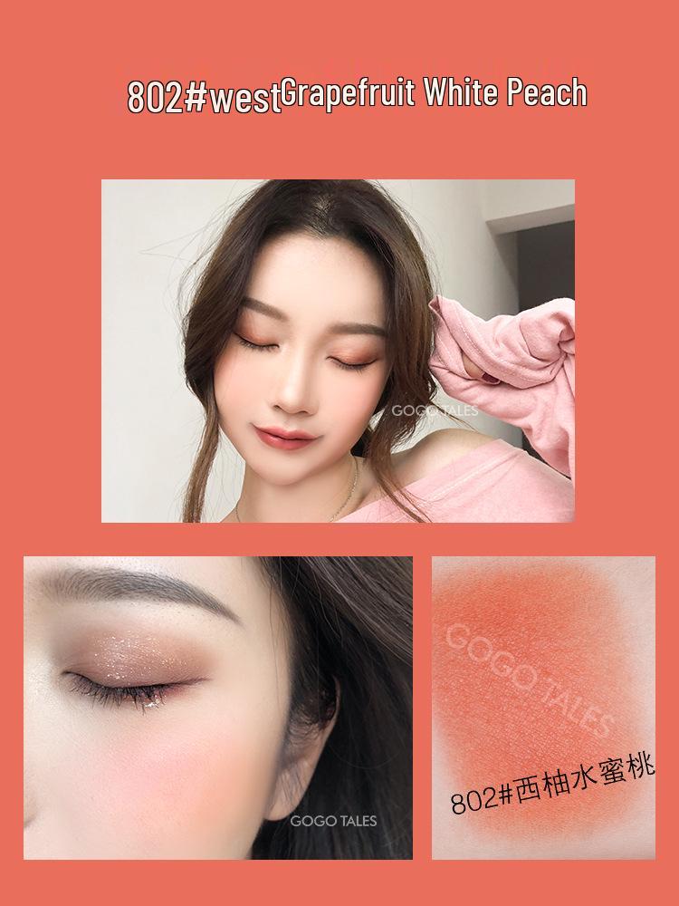 

Gogotales Gogo Dance Quiet & Elegant Rhyme Blush Palette GT97: Natural Nude Makeup & Setting Powder for a Flawless Complexion.