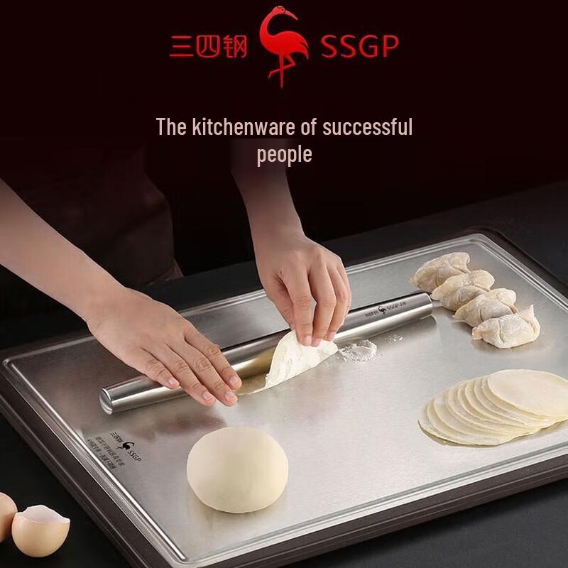 304 Stainless Steel Rolling Pin