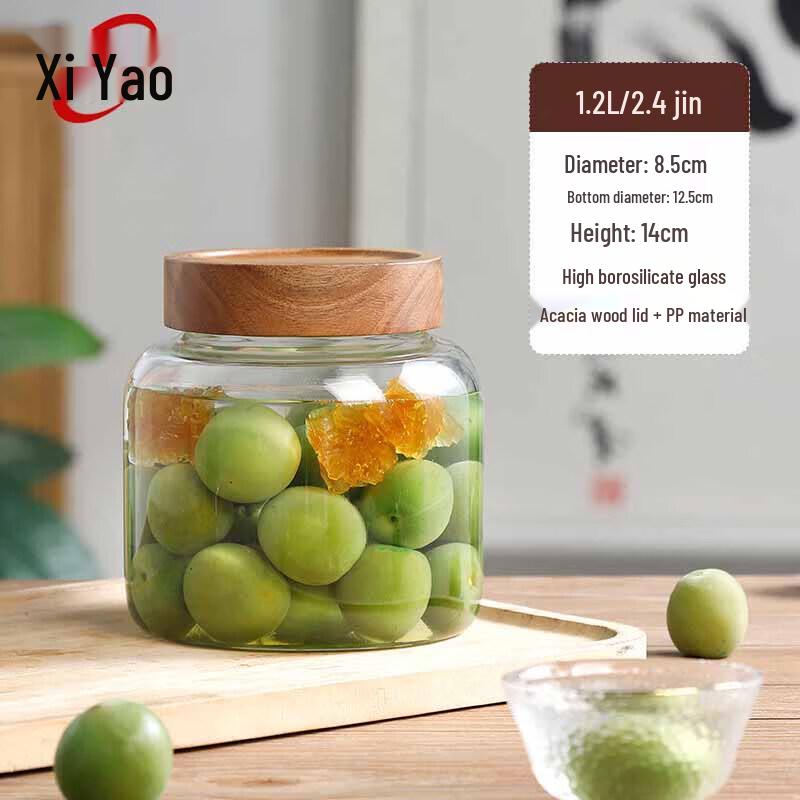 Glass Brewing & Fermentation Jar