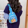 Lightweight Unisex Colorful Kids Crossbody Bag With Fun Print Adventures Outdoor