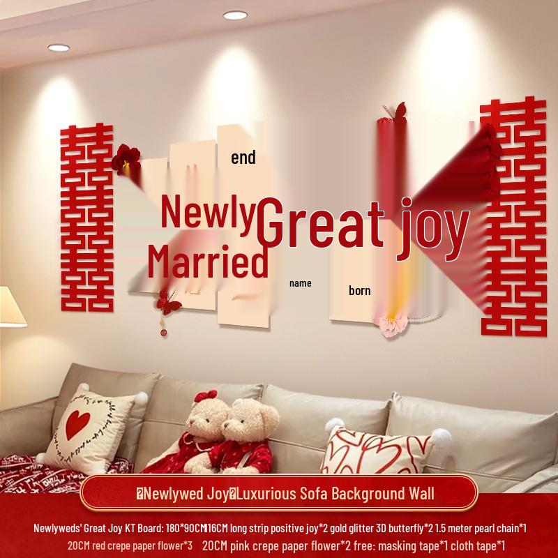 Wedding Decorative Set: Double Happiness Wall Art for Bedroom & Living Room