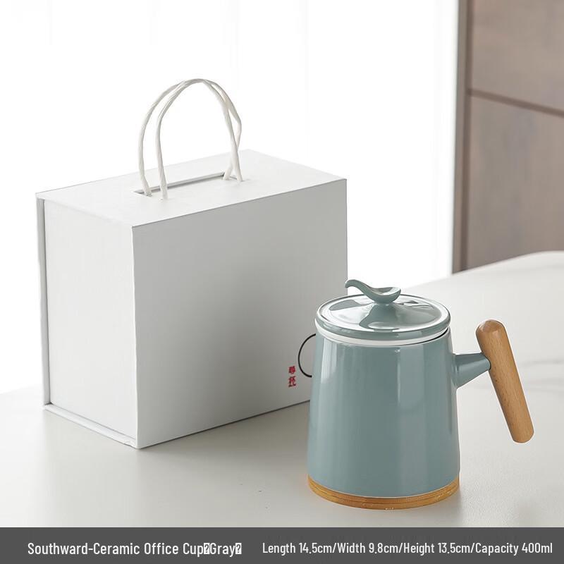 Yipan Large Ceramic Tea Mug