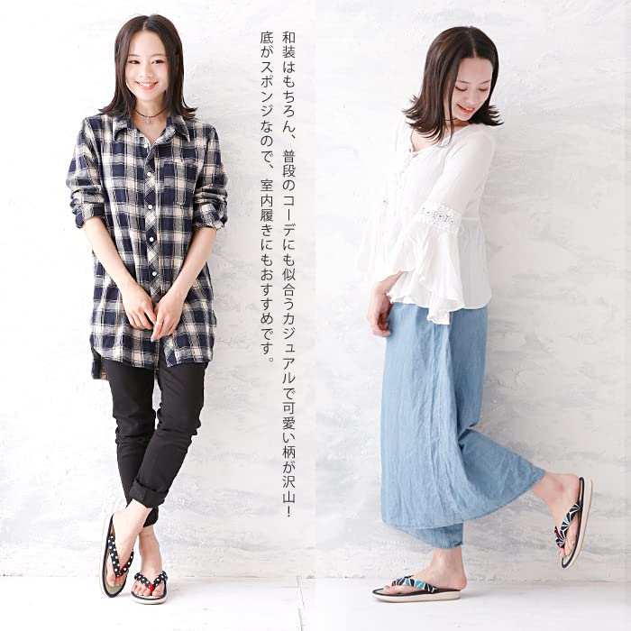 Geta Made of Japanese Rush Round Tatami Geta Rush Tatami Large L [Takeharu] Women's Sandals, Grass, Shape, Sandals, Grass, Sandals, Cute, Size,