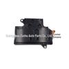 Cadillac Transmission Oil Filter & Pan Gasket Replacement Kit (24294355, 24290800)