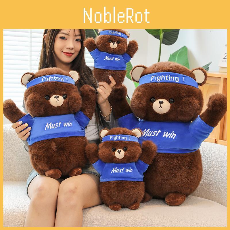 Kjempende And Kanin Bjørn Plysjleketøy Tegneserie Utstoppet Dukke Dekorasjon Gave Barn