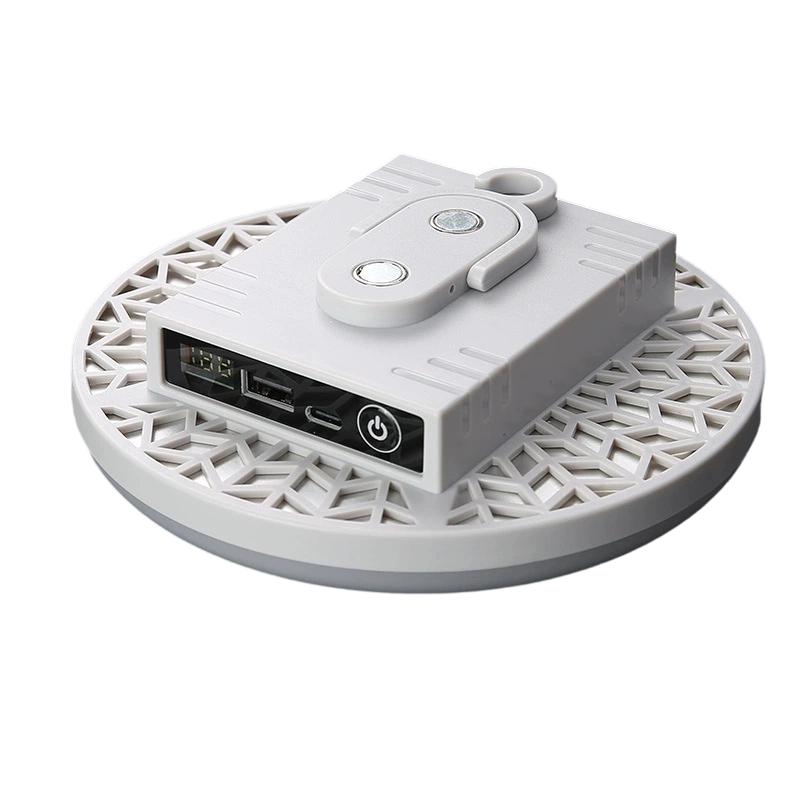 UFO Camping Light Fill Light Digital Display Magnetic Hook USB C-type LED Light 8H Outdoor Emergency Long-lasting Lighting
