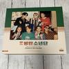 [USED] BTS 2021 SEASON'S GREETINGS