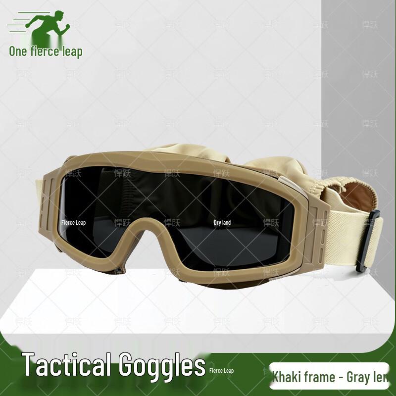 Hanyue Outdoor & Tactical Gear
