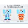 Kids Wooden Educational Early Education Cartoon Animal Dress Up Jigsaw Puzzle Toy