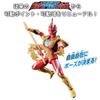 Bandai Ultra Action Figure Ultraman Omega Vargenes Armor