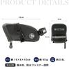 Bel Cuore Saddle Bicycle Road Bike Fully Small Item Reflective Strap Easy Installation Bag, Bag, Bag, Waterproof, Storage, Material, Attachment,