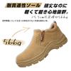PAFHL Safety Work Shoes with Steel Toe Sizes Size Men's Shoes, Cap, Anti-Slip, Nail-Punching Protection, Water-Repellent, Lightweight, Breathable,