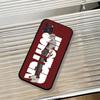 Anime BL L-lows_t-tide-in-t-twiligh_t Phone Case for iPhone 16 17 Air 15 14 13 12 11 Pro Max 16E Plus Fundas