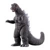 [BANDAI] Movie Monster Series Godzilla (1971)