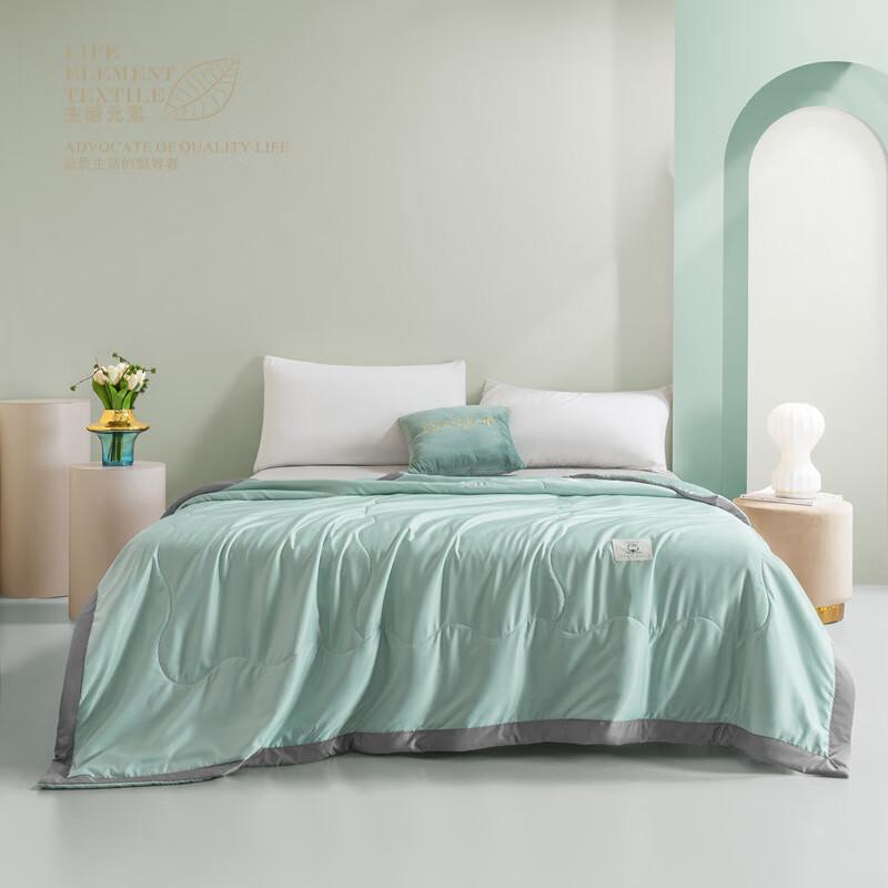 

Shenghuoyuansu Vanilla Green Summer Quilt