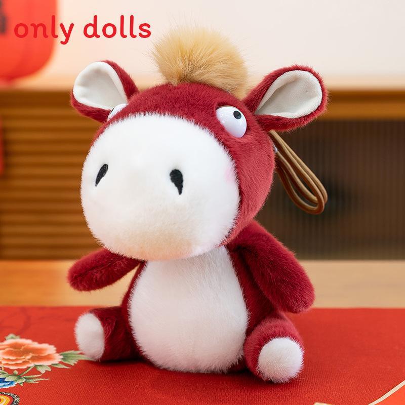 Cuter Plush Toy Short Pile Animal Figure For Year Of The Horse Collection