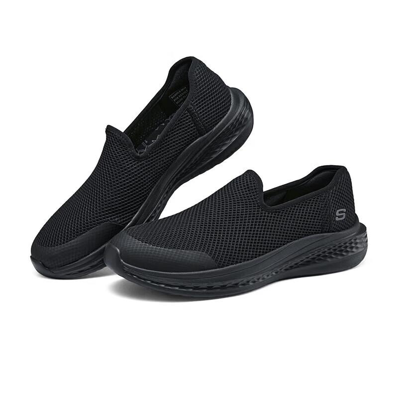 Skechers Men's Slip-On Breathable Walking Shoes 210943