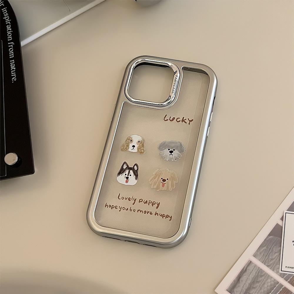 Graffiti puppy phone case