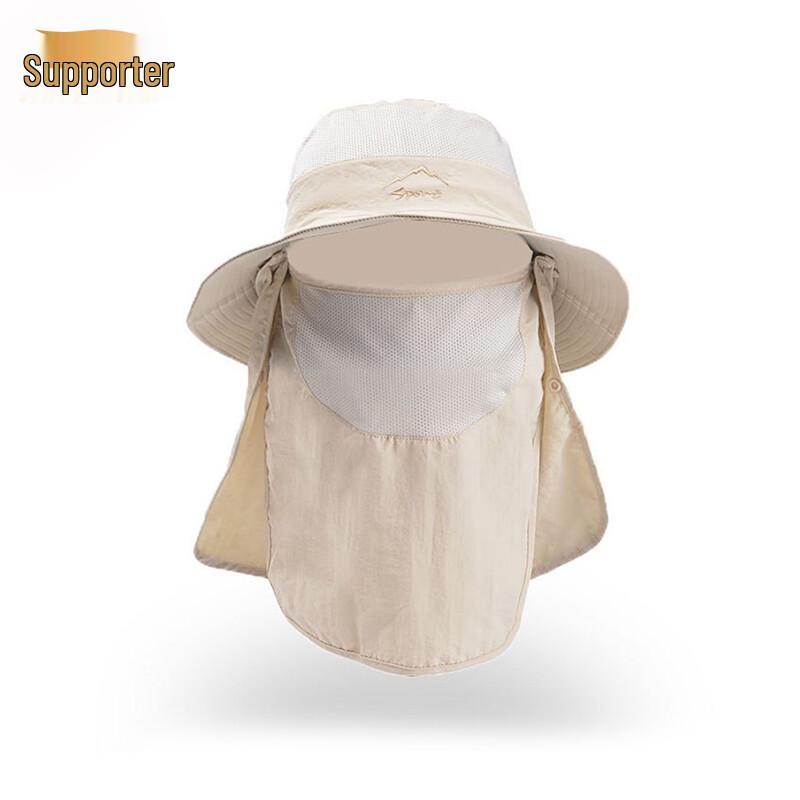 Outdoor UV Protection Bucket Hat