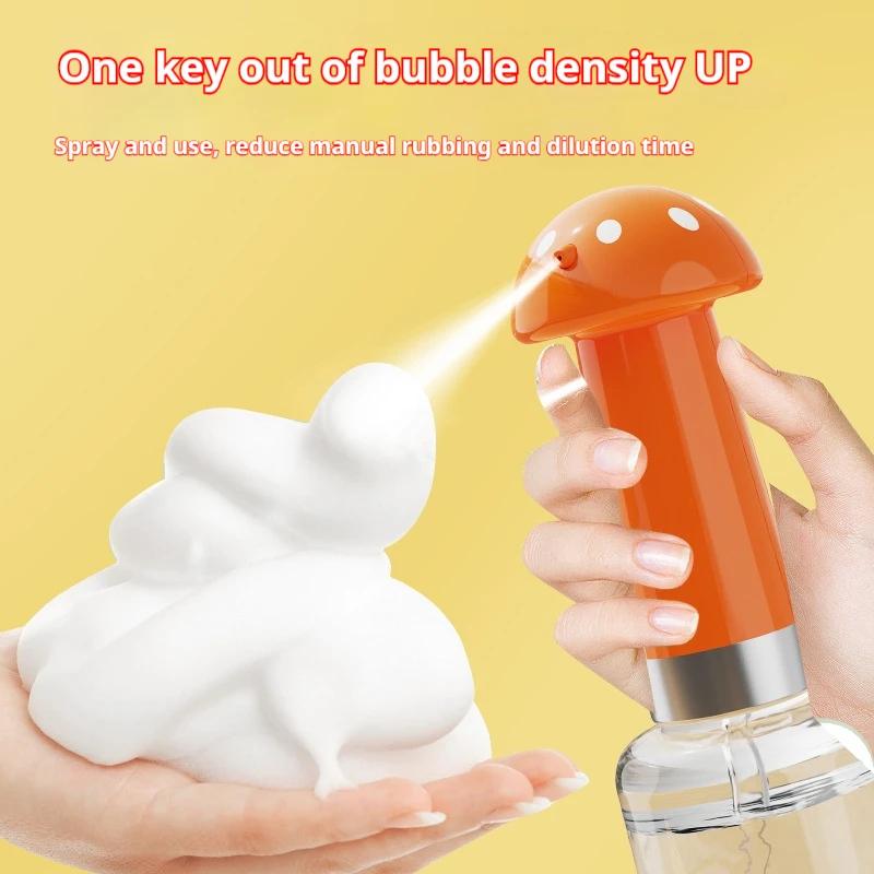 Mushroom Pet Bubble Foam Make Hot Sale Pet Bubble Machine Handheld Foam Maker for Pet Bath Pet Care Tool