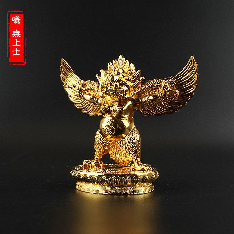 Dapeng Golden Winged Bird, Buddha Statue, Copper Alloy, Protecting The God of God, Falling Devils, Buddhist Law, Bodhisattva