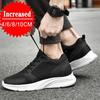 2026 Men Elevator Shoes Invisible Height Increase Sneakers Shoes for Men 4/6/8cm Casual Shoes Men's Lightweight Running Shoes