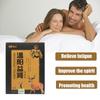 Male Body Care Yang Kidney Warming And Navel Patch To Relieving Prostate Discomfort