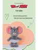 Original HUGKIS Tom & Jerry Tuffy Maus Plüschtier Kissen