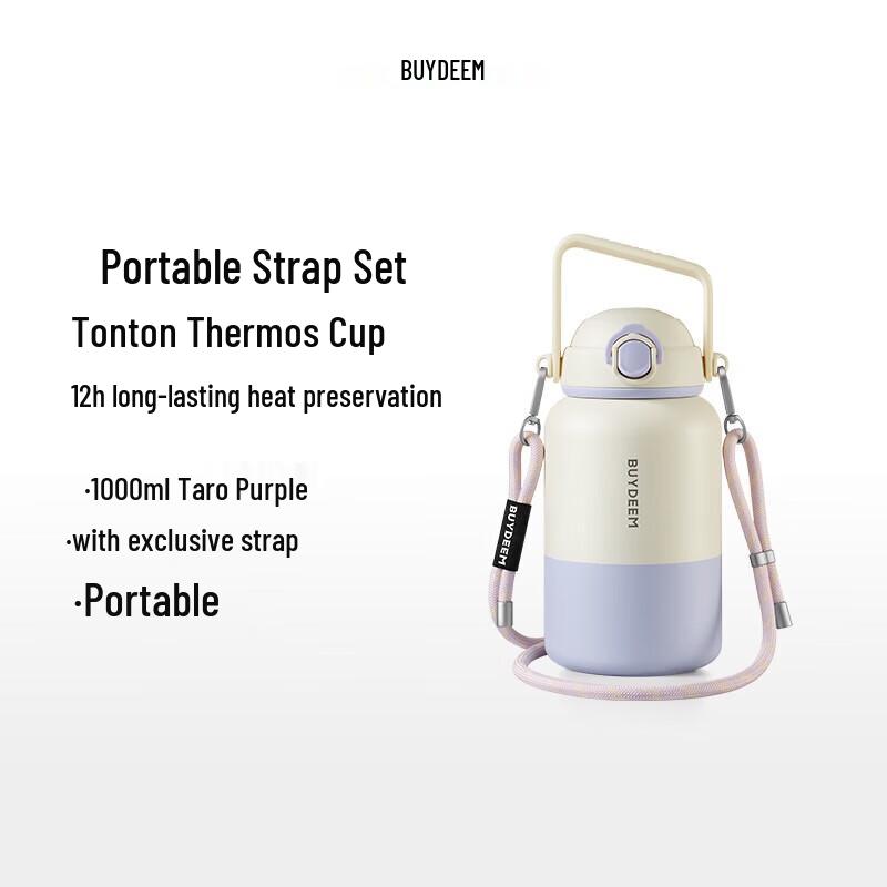 Buydeem 1L Portable Insulated Water Bottle