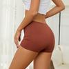 Women's High-waisted Safety Shorts Anti-exposure Ice Silk Seamless Base Layer Plain Color Underwear