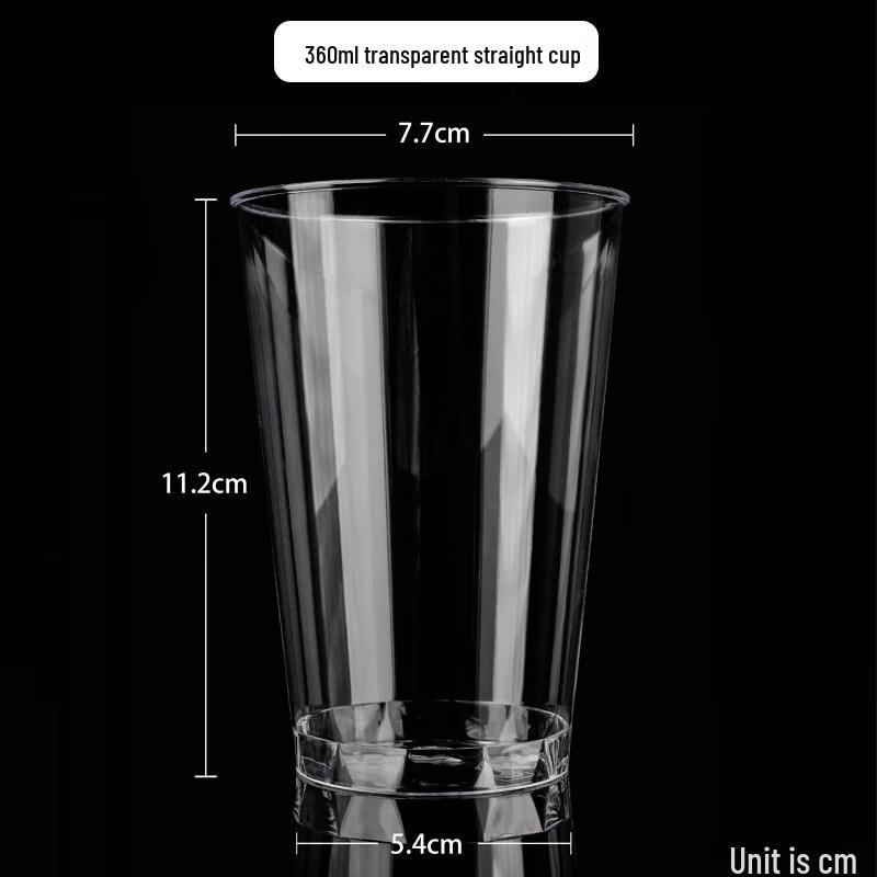 Disposable Aviation Cups