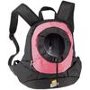 Sac À Dos Pour Chien - FERPLAST - KANGOO - Petit 6 Kg - Rose - Confortable Et Ajustable