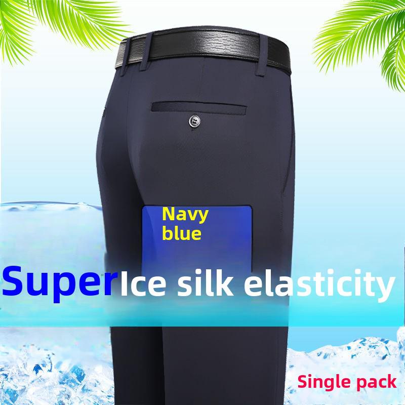 Men's Summer Ice Silk Stretch Trousers: Breathable, Versatile, Solid Color Casual Pants