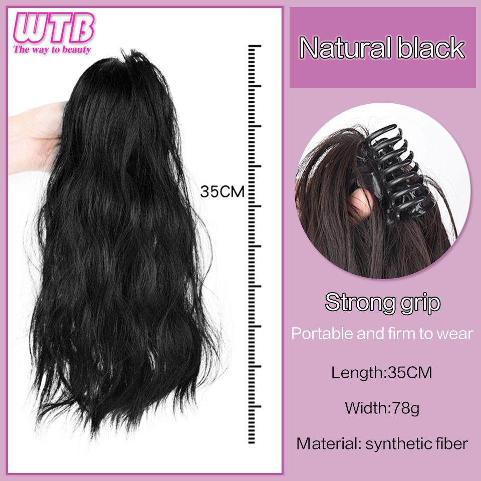 WTB Damen-Haarverlängerung, synthetischer kurzer, lockiger Pferdeschwanz, Clip-Haarverlängerung, schwarzbrauner Pferdeschwanz