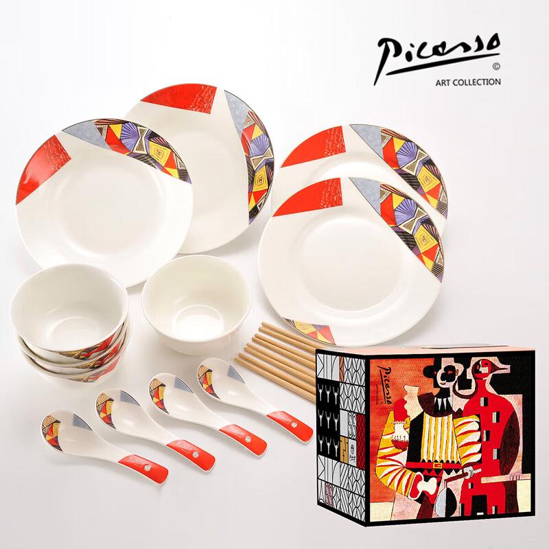 Picasso Dora 16-Piece Ceramic Dinnerware Set