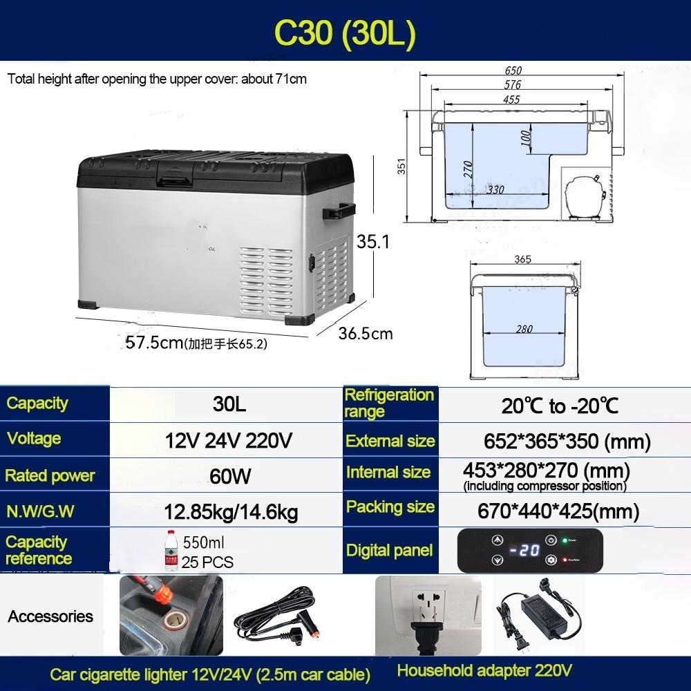 12V/24V Large Capacity Car Refrigerator Car&Home Dual Purpose Freezer Universal Mini Portable Car Fridge